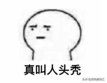 现货预售和预售有什么区别，对用户来说哪个更好？