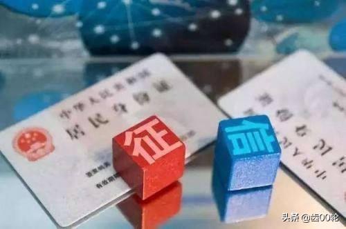 个人征信报告去哪里打印？