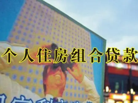 u=3336244772,502856429&fm=253&fmt=auto&app=138&f=JPEG.jpg