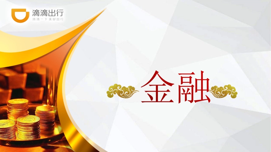u=3854709439,2015163960&fm=253&fmt=auto&app=138&f=PNG.jpg