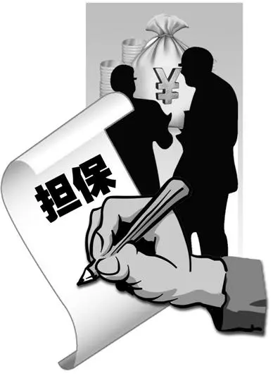 u=4124661870,597349767&fm=253&fmt=auto&app=138&f=JPEG.jpg