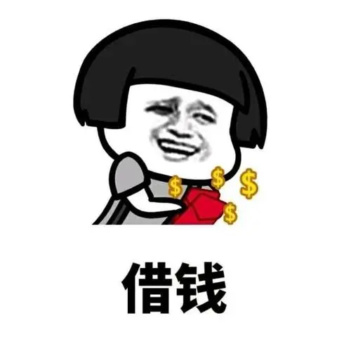 u=2662901297,2775498691&fm=253&fmt=auto&app=138&f=JPEG.jpg