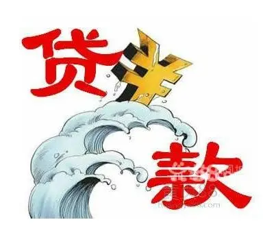 u=1836181053,1792362535&fm=253&fmt=auto&app=138&f=JPEG.jpg