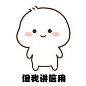 src=http___www.muye123.com_zb_users_upload_2019_08_20190807203136156518109667294.gif&refer=http___www.muye123.jpg