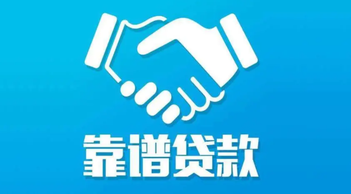 什么app借钱容易通过?5个容易借款的借款平台-第1张图片-baiqu
