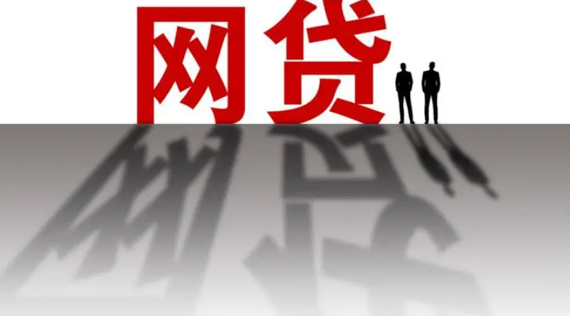 哪里可以贷款10万？可以贷10万的正规网贷-第1张图片-baiqu
