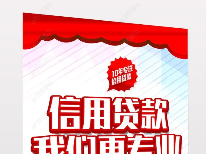 u=82631183,2415030938&fm=253&fmt=auto&app=138&f=JPEG (8).jpg