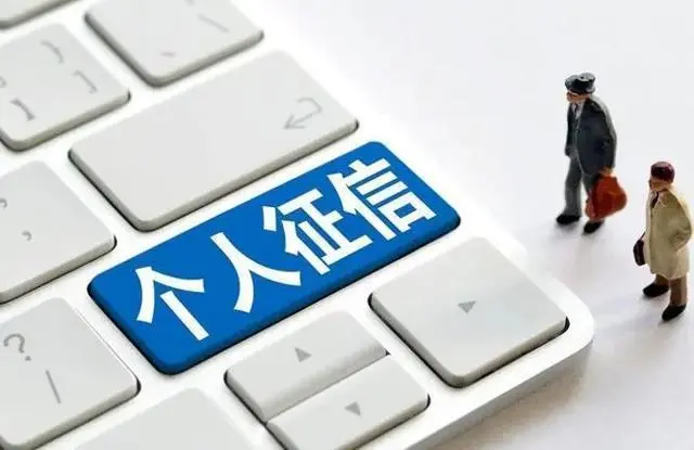 网贷申请总是被拒是什么原因？有什么解决办法？