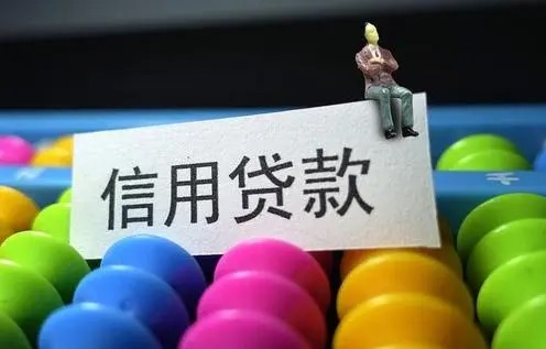 正规借钱平台秒放款是那些,可以了解这些试试
