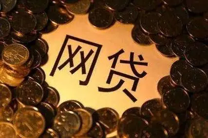 资质差负债多的能下款的口子还有吗?