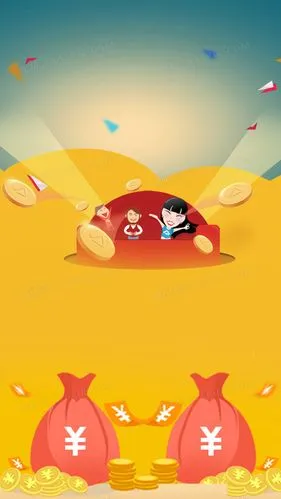 借5000秒下款的网贷有哪些？急用5000哪个平台好下款?