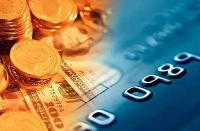 微信立马公众号贷款排行榜 都是好下款的平台