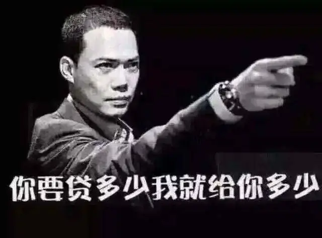 频繁借款没有逾期对征信有影响吗？还有哪些产品能申请？
