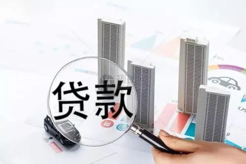 怎么可以快速借钱的平台吗？,这几个借钱快速到账