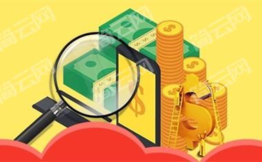 3000元小额借款百分百成功 借款3000元百分百通过口子