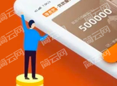 2022秒通过好下款的软件 这几个是借钱秒下款的口子