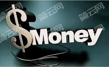 快速借款5000元1分钟到账 借5000直接下款的平台口子