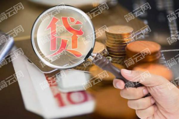 必下款的网贷口子 2022借钱门槛低的口子