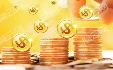 2022不看征信借1000元的小额贷款 借款1000不看征信秒到账 