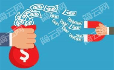 小额借款3000一分钟马上到账 身份证借款3000秒下的网贷口子