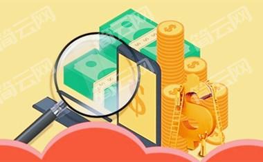 微信快速借钱1000-5000 有微信分好借钱的APP整理