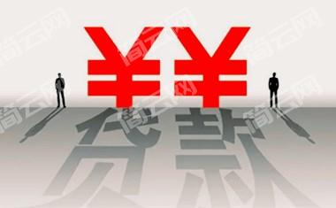 小额借钱2000秒过口子，一千到两千的小额贷款