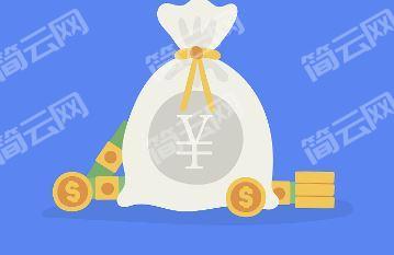 借钱应急微信3000转账,小额借款口子3000马上到账的