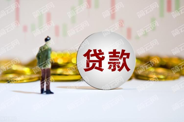 借款app排名必下款平台有哪些？2022借款最容易下款的平台口子