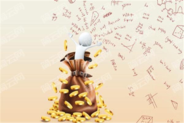 黑户借款3000马上到账的口子,借钱应急3000微信转账
