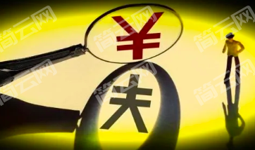 负债高可以借的网贷有哪些平台?这几个负债高也能通过
