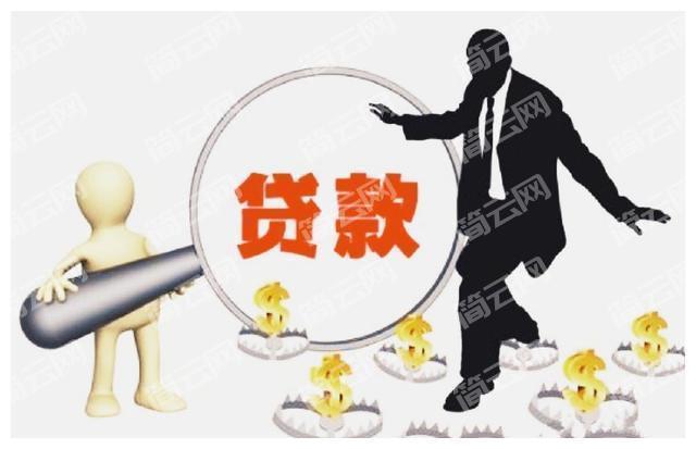 借钱利息低的正规平台,这几个网贷平台利息低