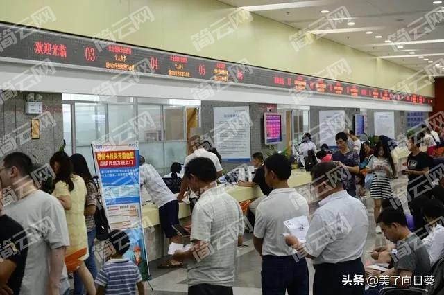 为什么有些银行工作人员强烈要求客户开通网银？
