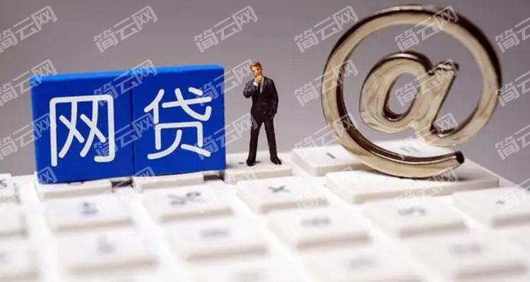 100%可以借钱的口子2022，征信花负债高2022能下款的平台