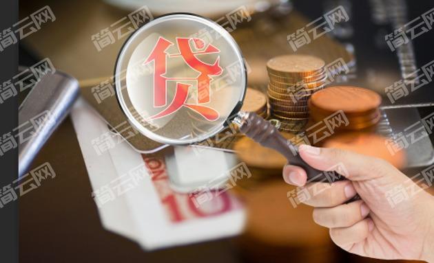 小额借款3000马上到账的不看征信的口子有哪些？