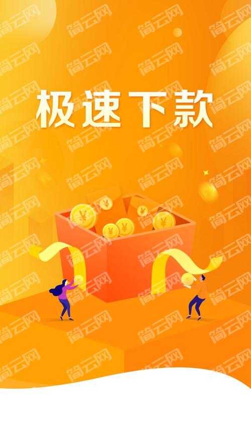 2022黑户1000元必下小额贷款有哪些？这几个借1000元必下款