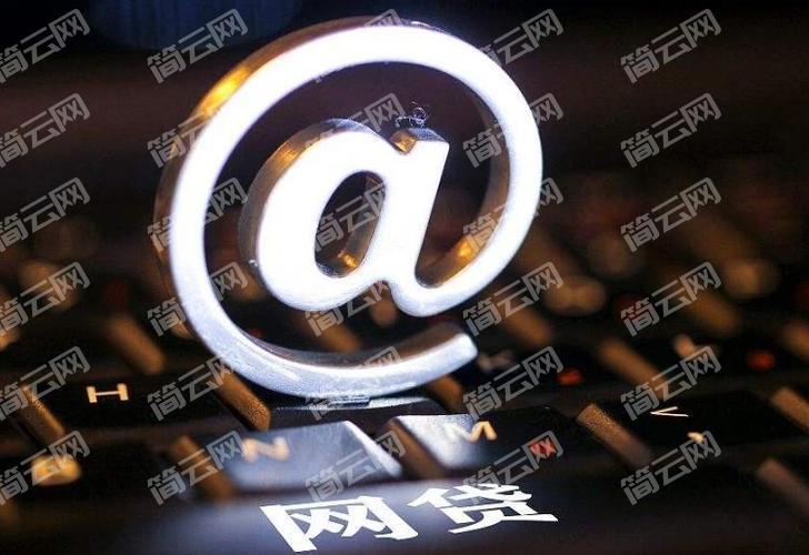 哪里可以借2000块钱应急借钱的网贷?这5个都是秒过2000的小贷口子