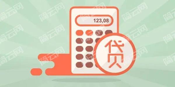 2022黑户必下款的口子有哪些？这几个无视一切秒下款