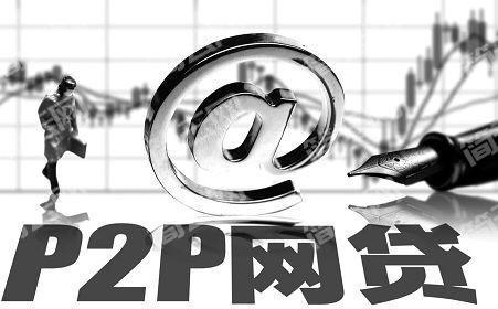 目前不看征信的贷款平台有哪些？这些都是不查征信容易通过的网贷口子