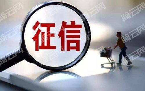 2022征信不好借1000急用的平台有哪些？这几个容易下款适合应急
