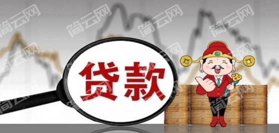 黑户能下款的口子2022无套路有哪些？这几个都是黑户被执行能下的网贷