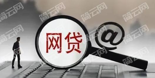 借款1000不看征信直接秒到账的平台有哪些？这几个是不看征信不审的贷款