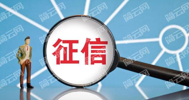 借钱平台不看征信容易通过的口子2022有哪些？这几个是百分百通过立马下款的网贷平台