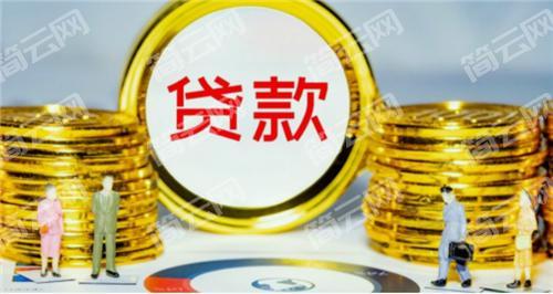 借款3000马上放款的，借5000不查征信马上下款2022