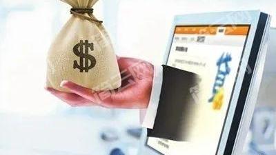 借3000一分钟到账不查征信的口子有哪些？这几个都是无视一切秒下款的平台