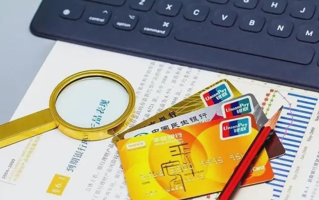 申请信用卡总被拒怎么办？试试看这些补救办法！