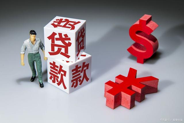 正规平台借款哪个容易通过 这几个平台比较好下款