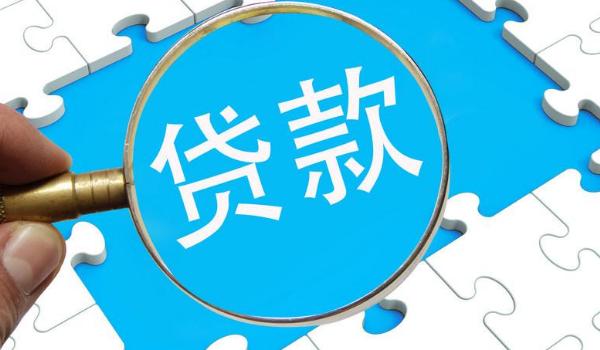 好通过的网贷口子有哪些 2022门槛低好下款的口子
