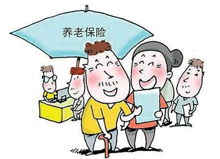 五险一金的个人缴纳比例是多少？