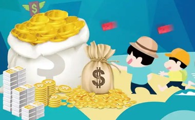 小额借款3000元急用马上到账,3000小额贷款秒到账的平台