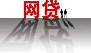 2022网贷口子哪个好下款？这几个都是比较好下款的网贷平台